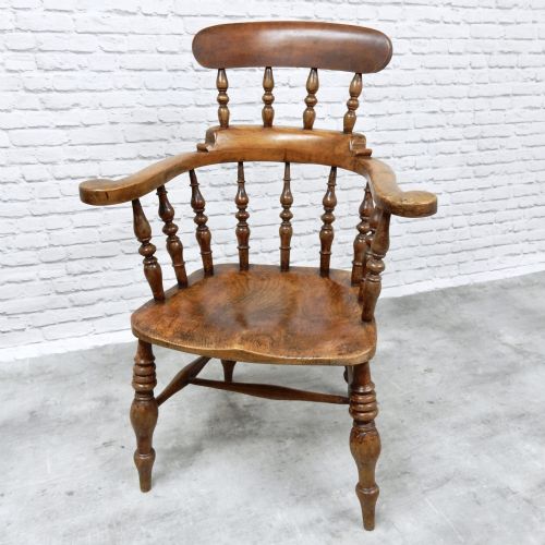 Highback Windsor Armchair