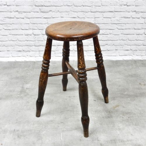 Tavern Stool