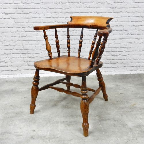 Windsor Smoker's Bow Armchair