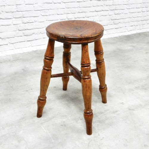 Bar Stool