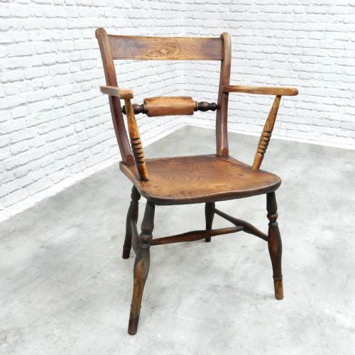 Windsor Barback Armchair