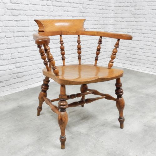 Windsor Smoker's Bow Armchair