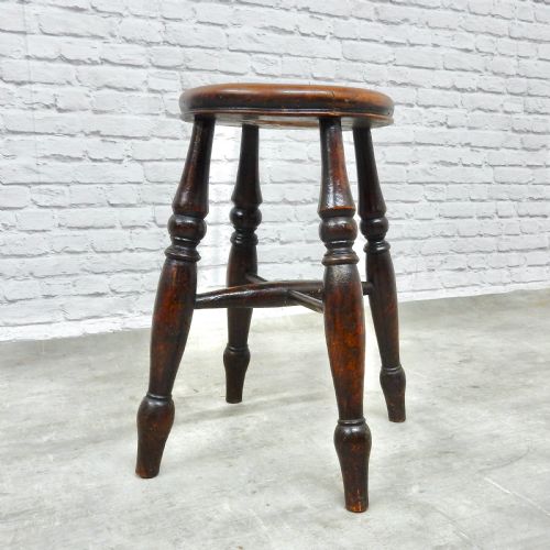 Pub Stool