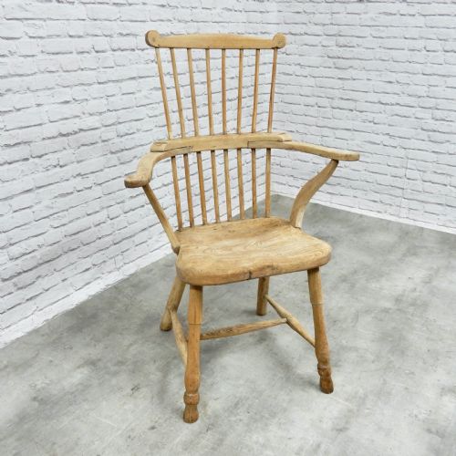 Small Windsor Armchair