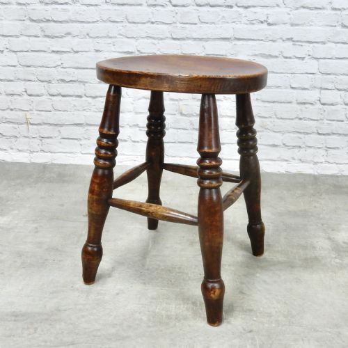 Victorian Pub Stool