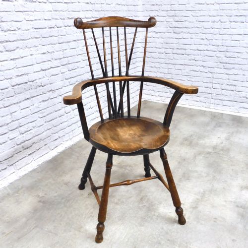 Goldsmith Windsor Armchair