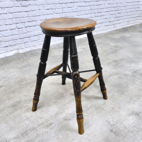 Tavern Stool