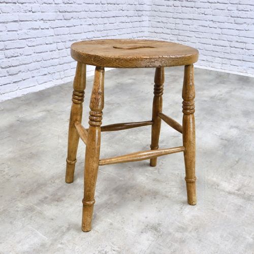 Oval Top Stool