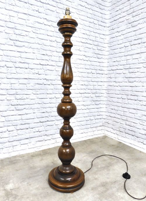 Walnut Floor Lamp