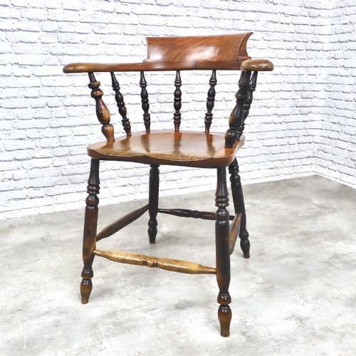 Smoker's Bow Windsor Highchair