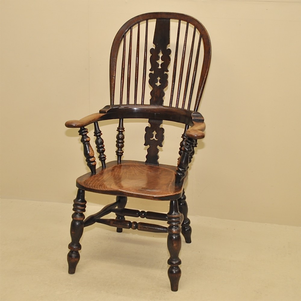 Windsor Broadarm Armchair