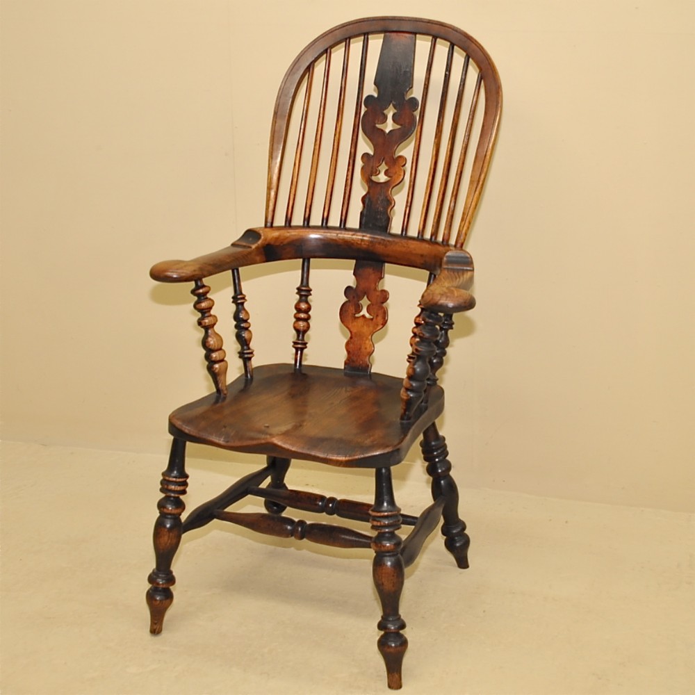 Windsor Broadarm Armchair