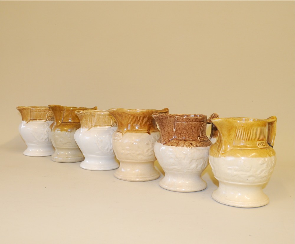 Beer Jugs