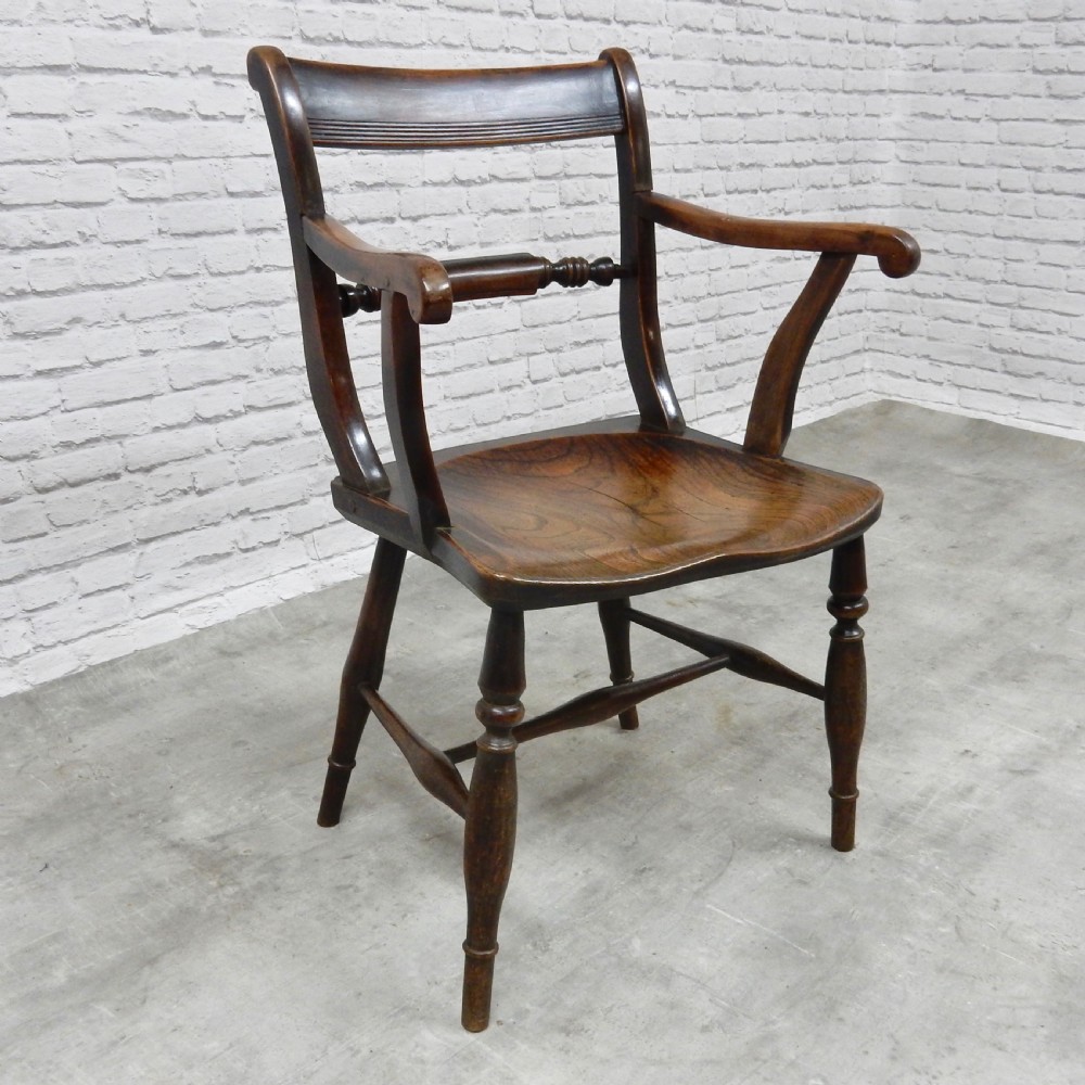 Windsor Barback Armchair View II