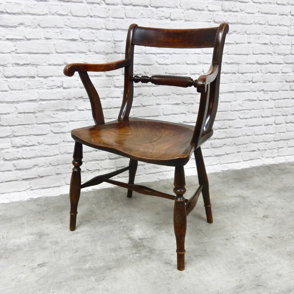 Windsor Barback Armchair View VIII