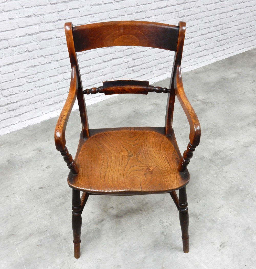 Oxford Windsor Armchair View IV