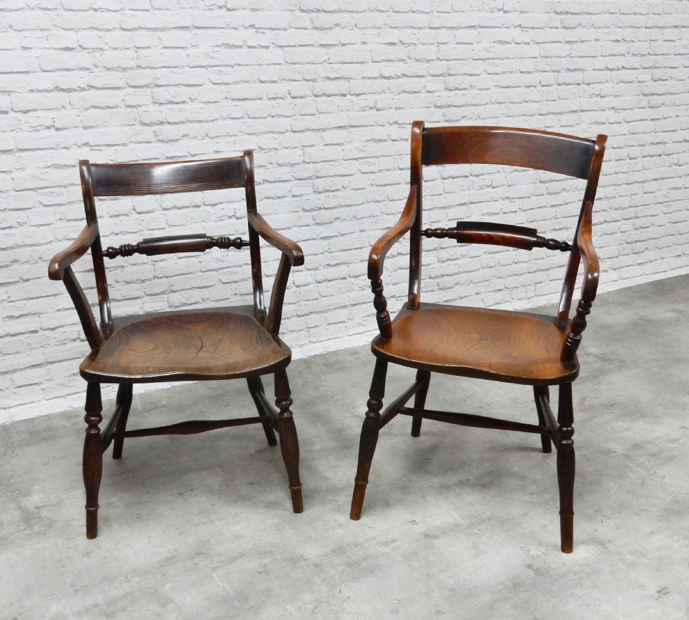 Oxford Windsor Armchair View VII
