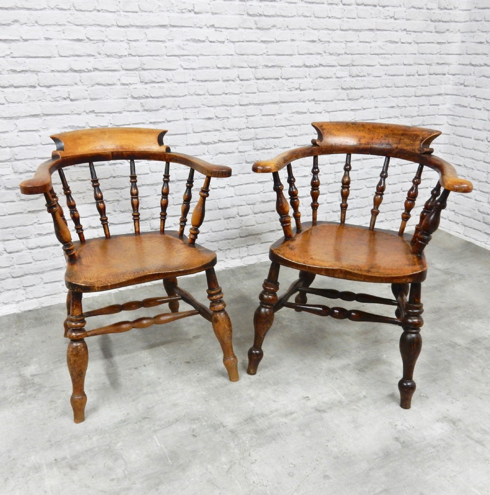 4x Smoker's Bow Armchairs View V