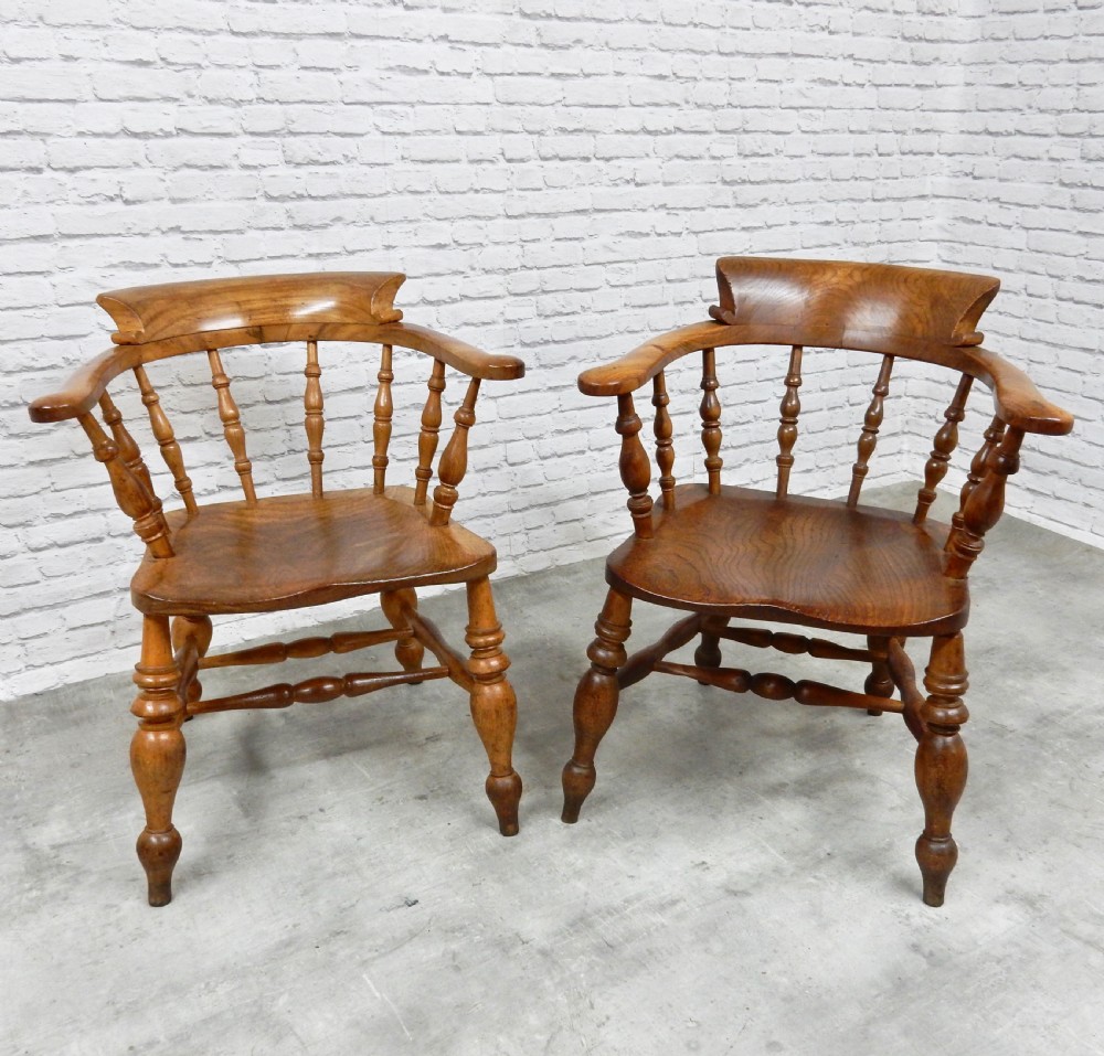 4x Smoker's Bow Armchairs View VI