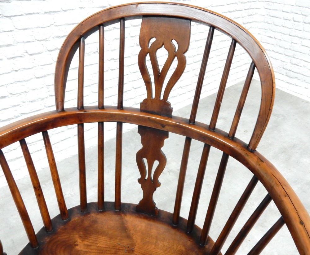 Yew Wood Windsor Armchair View V