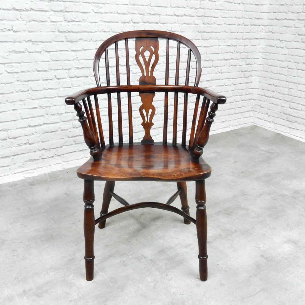 Yew Wood Windsor Armchair View II