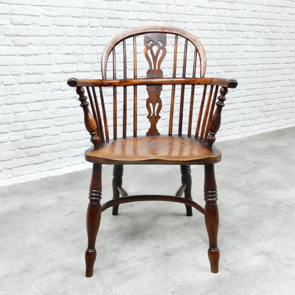 Yew Wood Windsor Armchair View III
