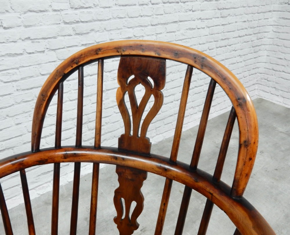Yew Wood Windsor Armchair View VI