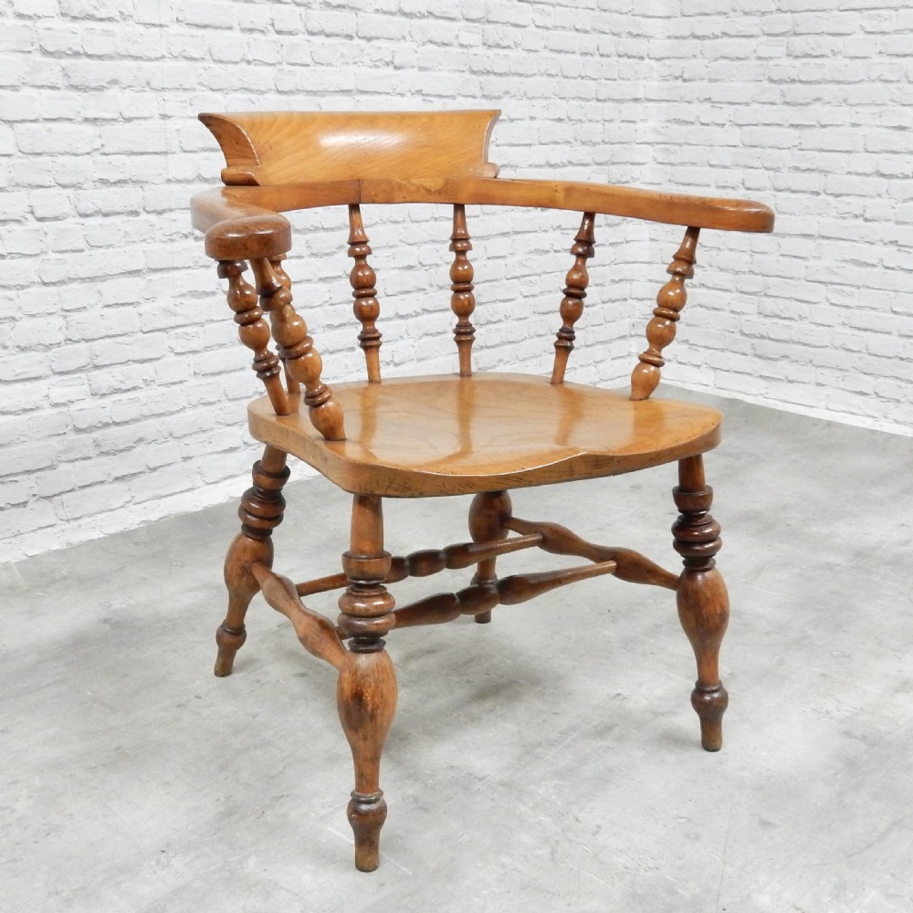 Windsor Smoker's Bow Armchair