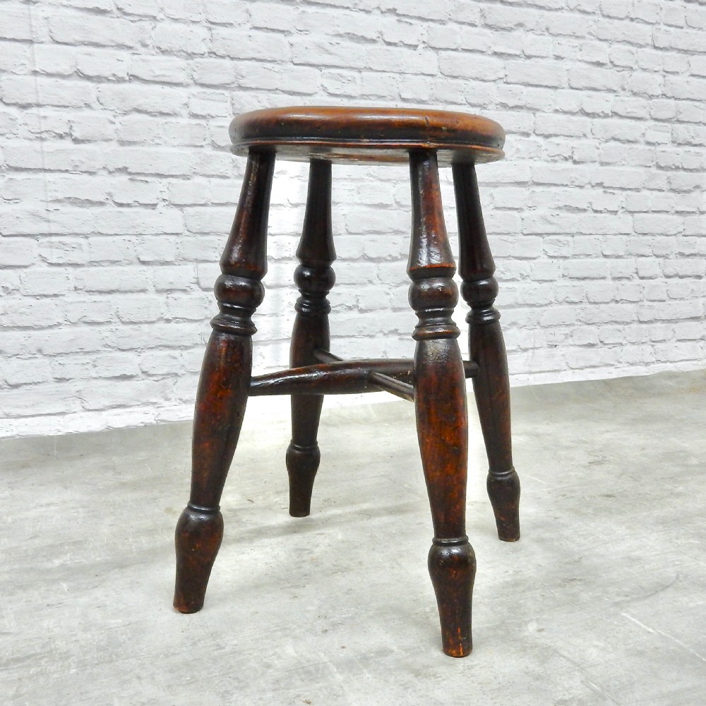 Pub Stool