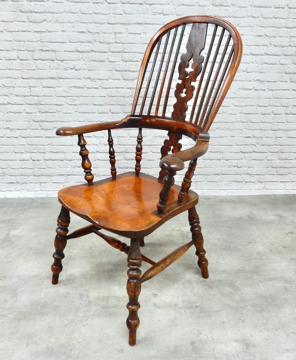 Yew Wood Windsor Armchair View III