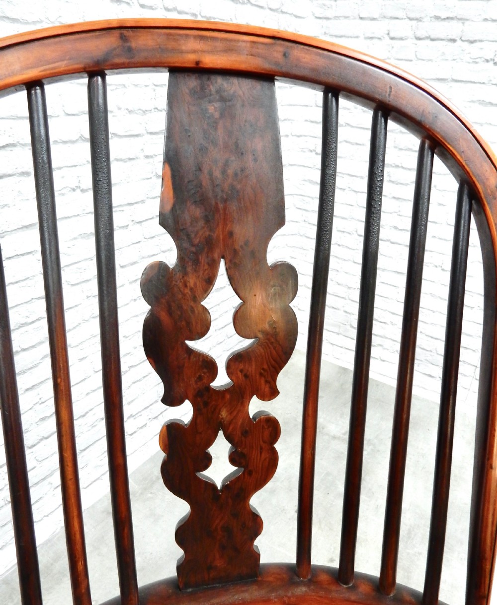 Yew Wood Windsor Armchair View VI