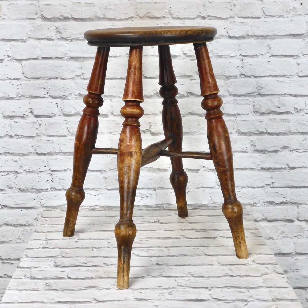 Antique Pub Stool