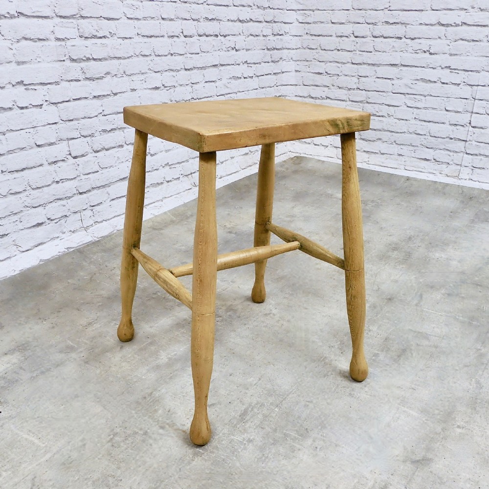 Sycamore Stool