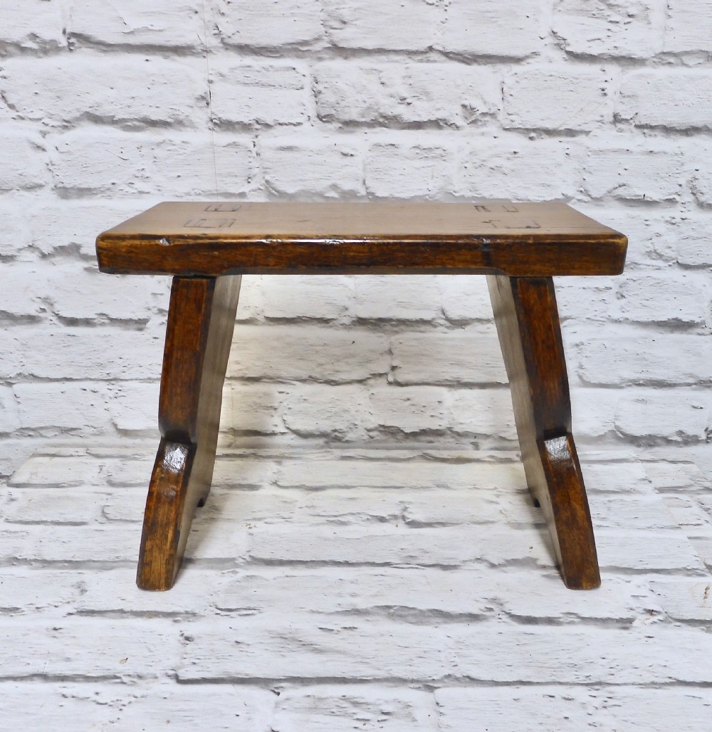 Small Chestnut Stool