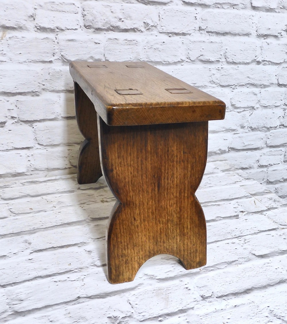 Small Chestnut Stool View IV