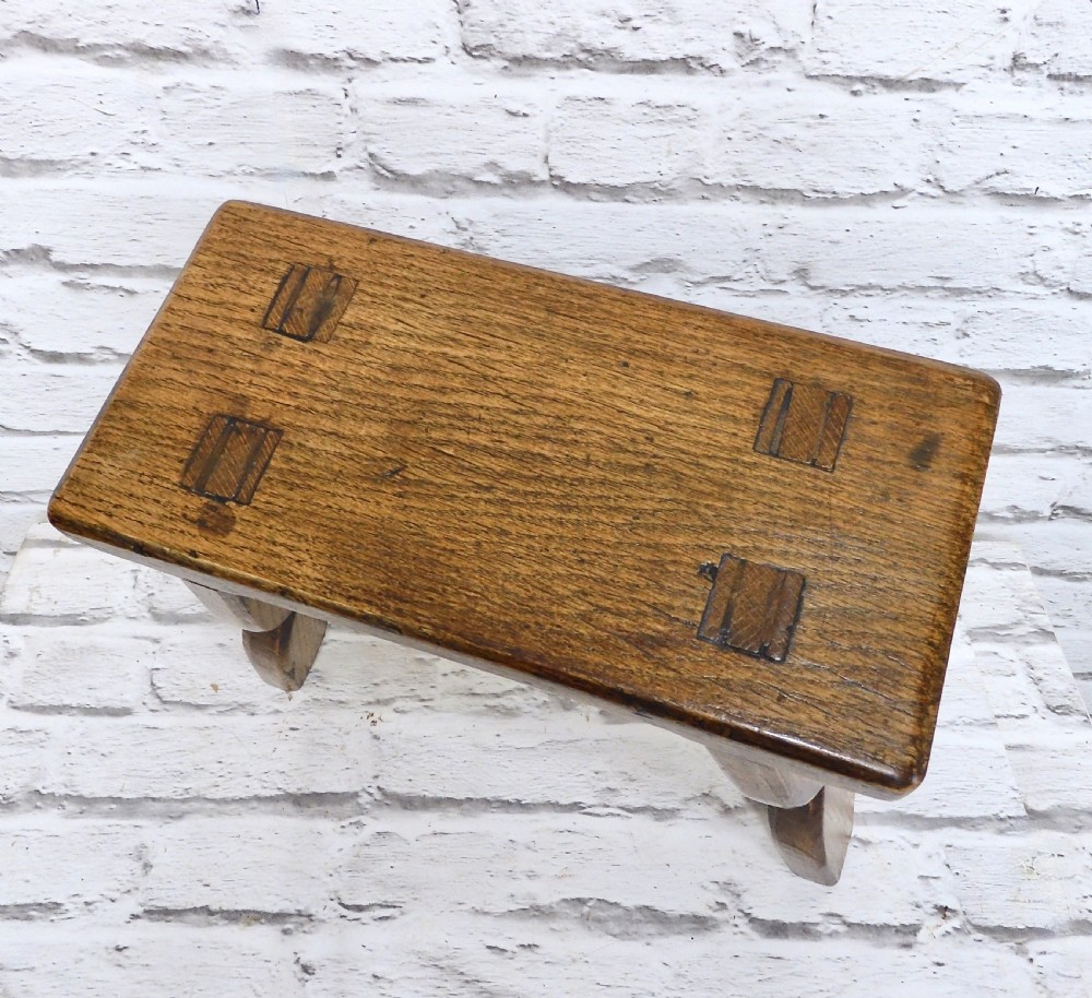Small Chestnut Stool View V