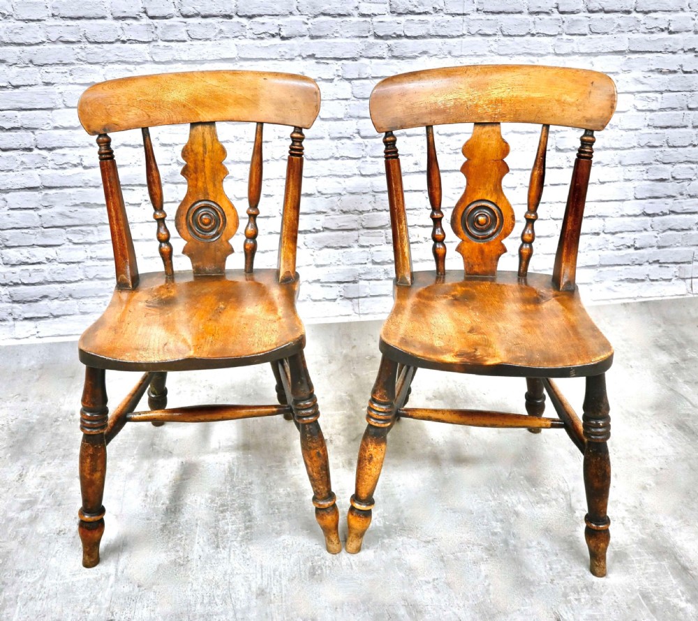Pr Windsor Bullseye Sidechairs