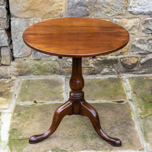 MAHOGANY TILTTOP TRIPOD SUPPER TABLE - ADDITIONAL PHOTO 1