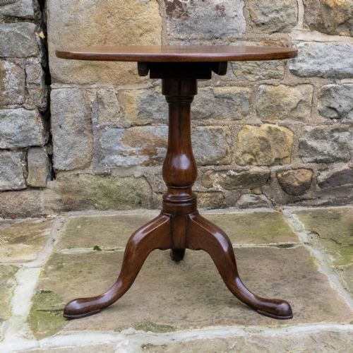 MAHOGANY TILTTOP TRIPOD SUPPER TABLE - ADDITIONAL PHOTO 7