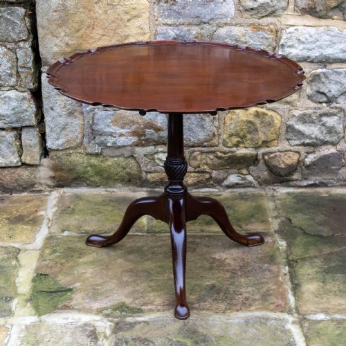 GEORGIAN PIE CRUST EDGE MAHOGANY TILTTOP TRIPOD SUPPER TABLE GEORGE III LATE C18TH - ADDITIONAL PHOTO 12