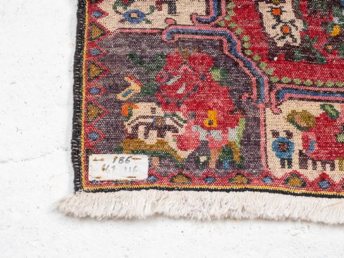 BAKHTIARI PERSIAN HANDWOVEN RUG 5'6X3'9 168X115CM CARPET ORIENTAL - ADDITIONAL PHOTO 7