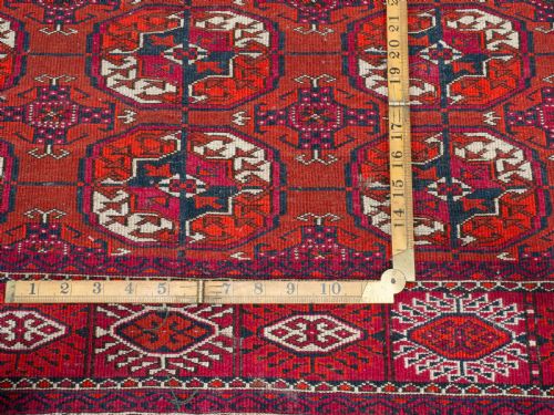 ANTIQUE TEKKE TURKMEN WEDDING RUG 4'5'X4' 135X122CM DOWRY MARRIAGE - ADDITIONAL PHOTO 12