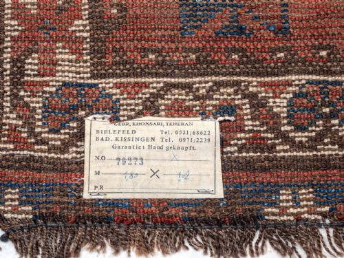 KURDISH PERSIAN RUG 5'11 X 3'3 182X105CM - ADDITIONAL PHOTO 9