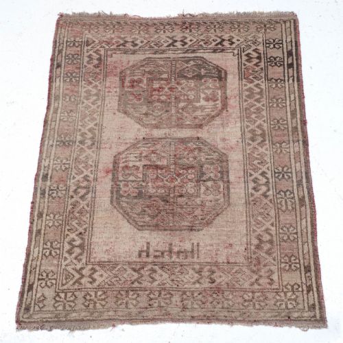 afghan tekke aqcha small rug c1914 3'11'x2'11 119x89cm turkmen erasi - CATEGORY: ANTIQUE RUGS - DATED 1910