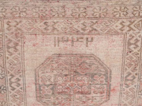 AFGHAN TEKKE AQCHA SMALL RUG C1914 3'11'X2'11 119X89CM TURKMEN ERASI - ADDITIONAL PHOTO 1