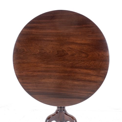 GEORGE III LARGE MAHOGANY TRIPOD SUPPER TABLE C1760 GEORGIAN - ADDITIONAL PHOTO 3