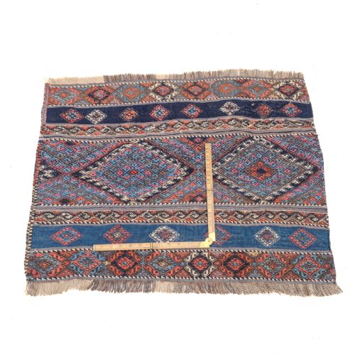 SHAHSAVAN MAFRASH SOUMAK FLAT WEAVE PANEL BAG FACE 2'5X2'9 735X83CM SUMAK RUG - ADDITIONAL PHOTO 6