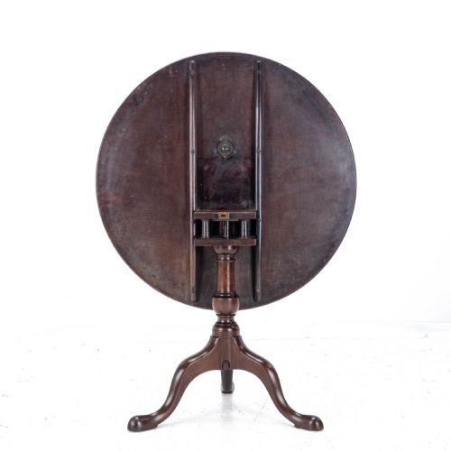 GEORGIAN C18TH MAHOGANY BIRDCAGE TRIPOD SUPPER TABLE GEORGE III - ADDITIONAL PHOTO 14