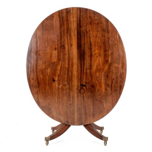 LATE C18TH MAHOGANY OVAL BREAKFAST DINING TABLE GEORGIAN GEORGE III - ADDITIONAL PHOTO 5