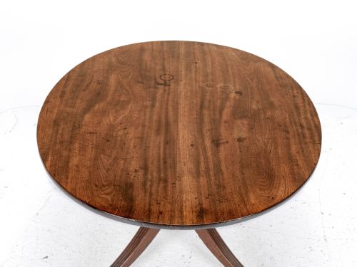 LATE C18TH MAHOGANY OVAL BREAKFAST DINING TABLE GEORGIAN GEORGE III - ADDITIONAL PHOTO 8